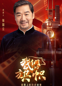 早报联合早报首页