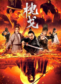 日韩美女在线