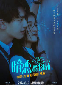 女朋友以前的生活