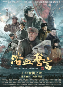 踩踏女王