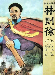 打屁股外网