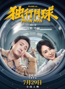 瑞奇宝宝第一季