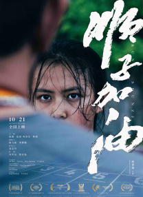 免费女女les做爰视频