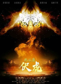 夜夜橹橹网站