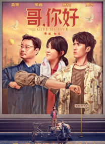 姐姐的那个地方是江南