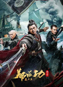 欧美国产日韩综合
