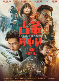 护士美脚丝袜调教男m