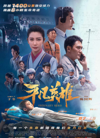 久久亚洲综合伊人
