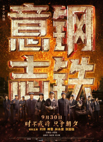 水蜜桃一区二区三区