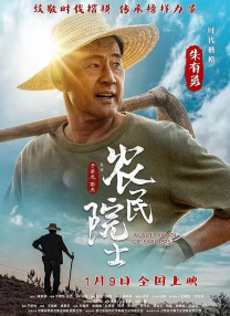 欧美《做爰》