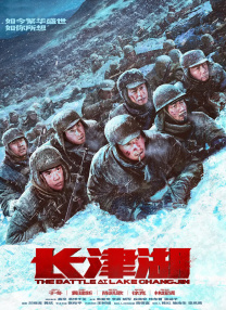 亚洲国产欧美一区二区欧美