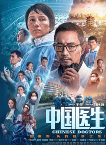 牛奶秋刀姨