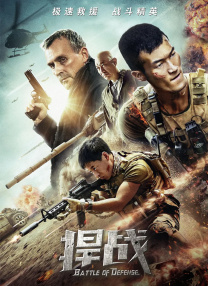 中文字幕在线亚洲