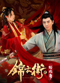 一本色道久久综合