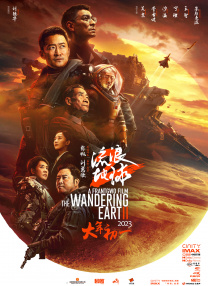 国产精品麻豆传媒