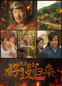黄色小说视频在线