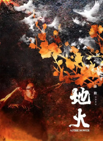 赤兔gay帅仔chinese