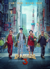 国产亚洲福利一区