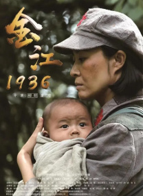 关系：妈妈