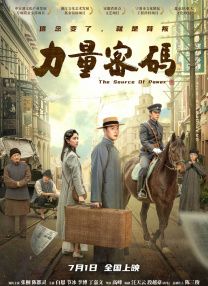 狠狠色狠狠色综合伊人