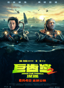 亚洲人成电影在线观看天堂色