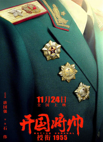 婷婷色九月