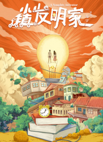 秋霞电影在线免费观看
