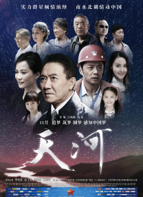 日韩欧美不卡一区二区三区