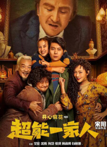 成年人在线播放