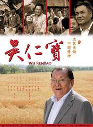 花蝴蝶亚洲一区二区三区