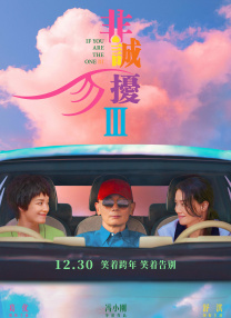 边吃胸边膜的所有免费视频