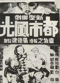 久操资源