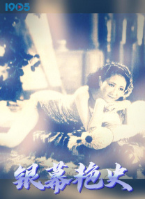 狠狠色婷婷