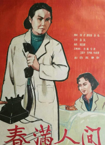 女性一级全黄生活片免费看