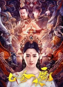 蒂法3d同人18黄漫网站
