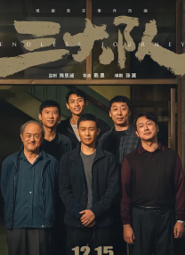 中文字幕亚洲欧美一区二区三区