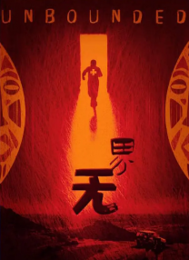一个清净的地方