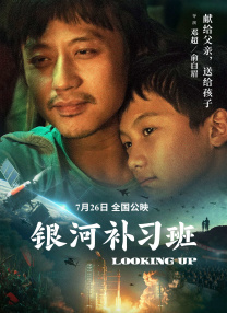 久久国产精品免费一区二区三区