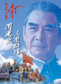 久久一本