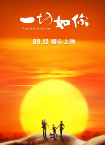 漂亮婆婆
