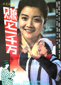 狠狠狠色丁香婷婷综合久久88