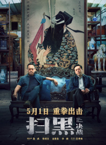 国产农村一一级特黄毛片