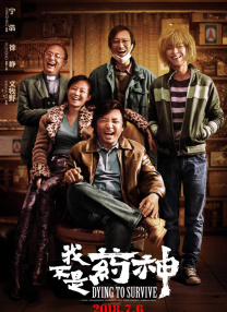 亚洲国产综合专区在线播一一