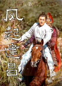 久久一本色道综合