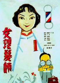 微星b150m