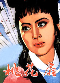 女朋友的唠叨