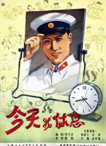 国产色视频网站免费观看