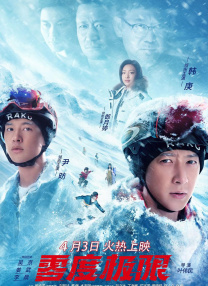 亚洲欧美在线观看视频
