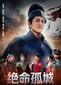 丁香六月综合激情