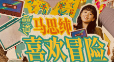 国产98色在线|日韩